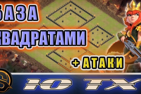 Кракен маркетплейс магазин