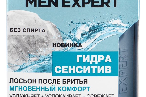 Кракен москва наркотики