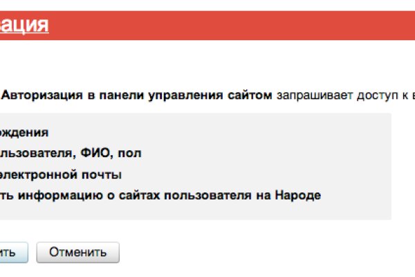 Кракен вход официальная ссылка