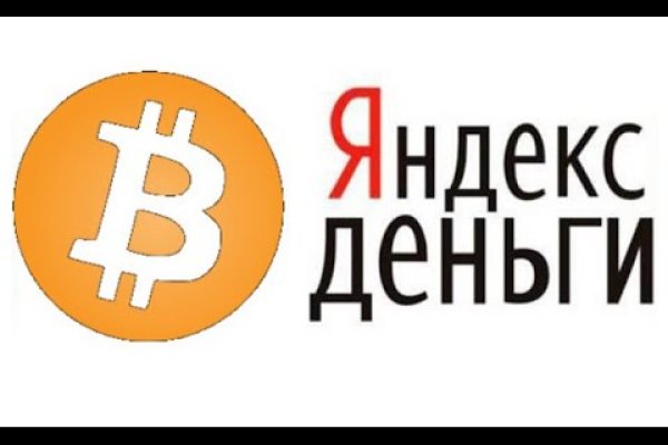 Kraken рынок