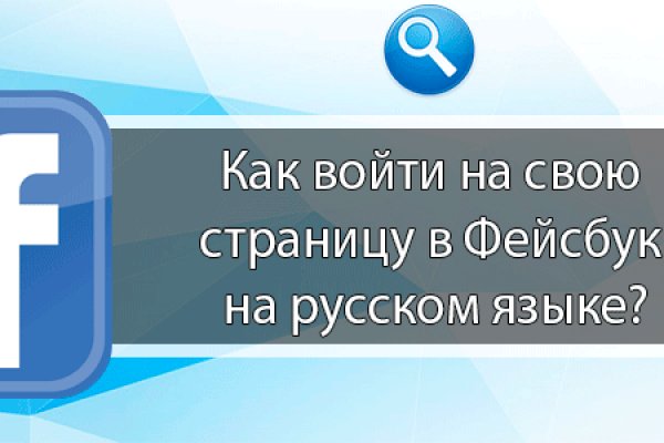 Kraken cc ссылка