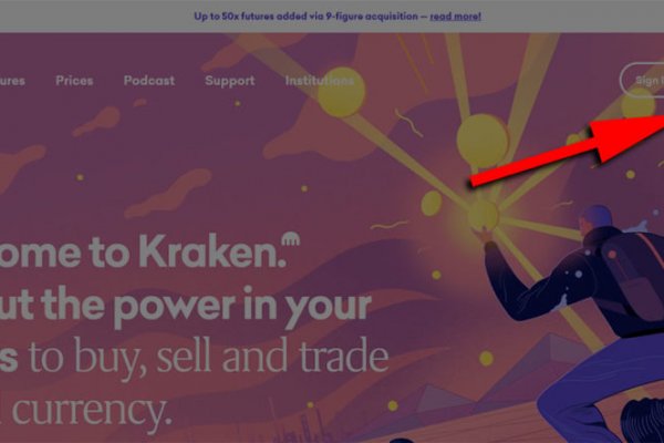Kraken darknet market ссылка