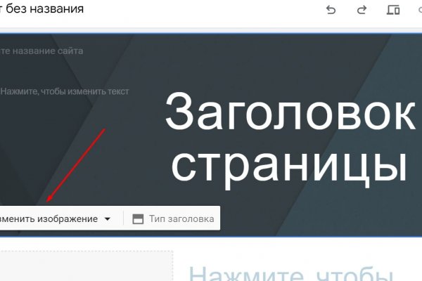 Кракен маркет даркнет только через стор