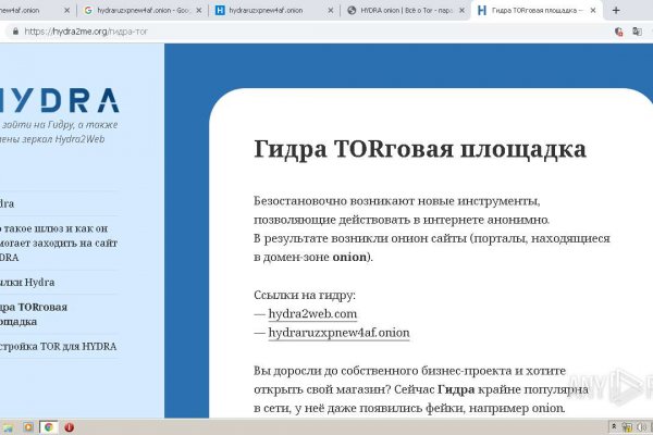 Кракен сайт официальный kraken clear com