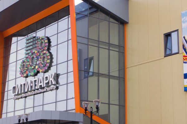 Что такое кракен маркетплейс курительный смесс