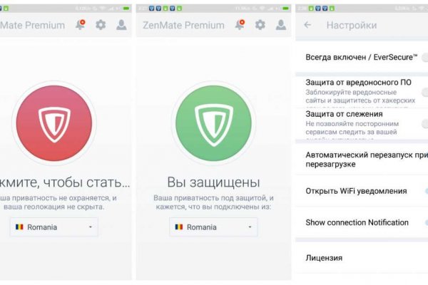 Ссылка на кракен онион