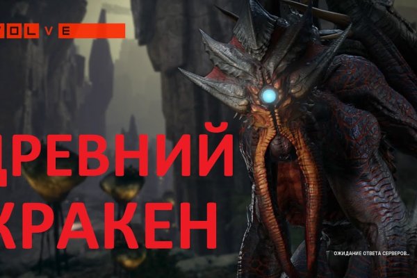 Кракен сайт маркетплейс