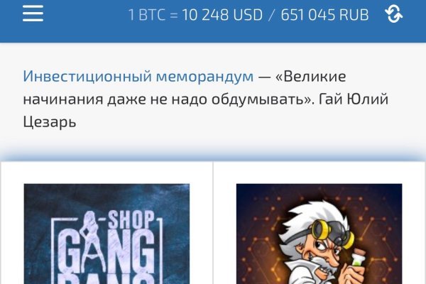 Кракен дарк оригинал ссылка