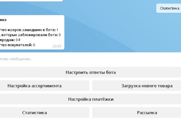 Ссылка адрес на кракен