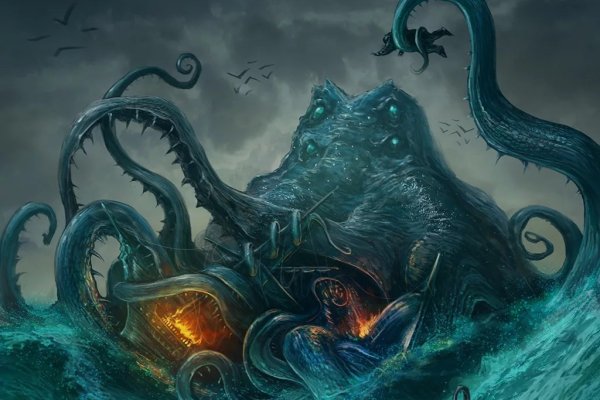 Kraken 2 зеркало