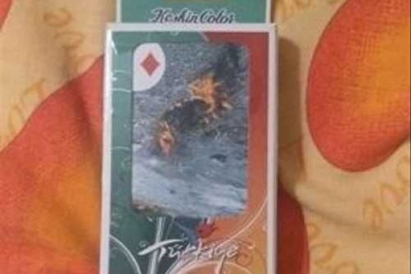 Сайты где купить наркотики