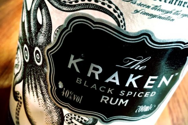 Kraken 17 at net