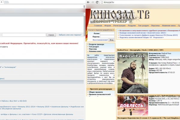 Кракен ссылки krakenwebs org