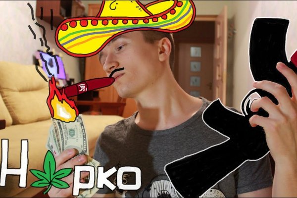 Kraken магазин интернет