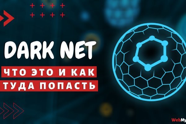 Kraken зеркало krakens13 at