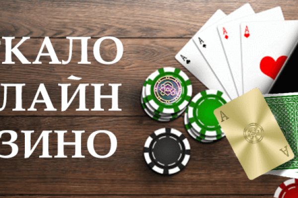 Клир ссылка на кракен 2025
