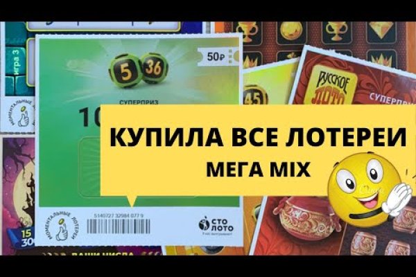 Кракен маркетплейс зеркало