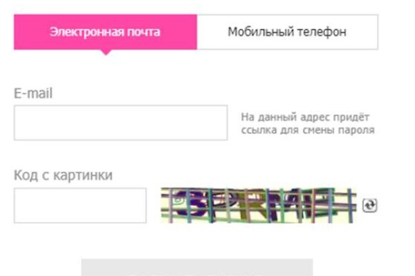 Кракен маркетплейс официальный сайт