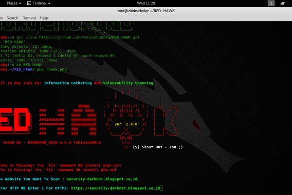 Kraken ссылка krakentor site