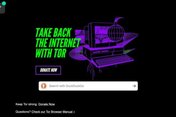 Kraken зеркала kr2web in