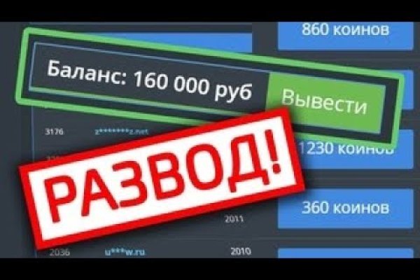Кракен сайт купить наркотики