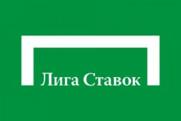 Какая ссылка на кракен