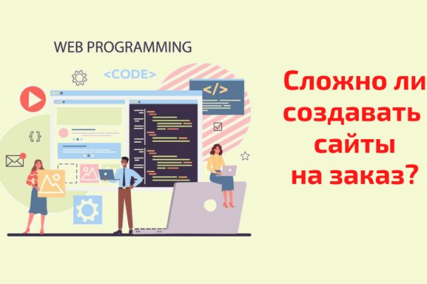 Сайт кракен магазин kraken2 tor2 xyz