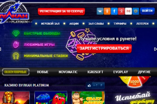 Браузер для кракен