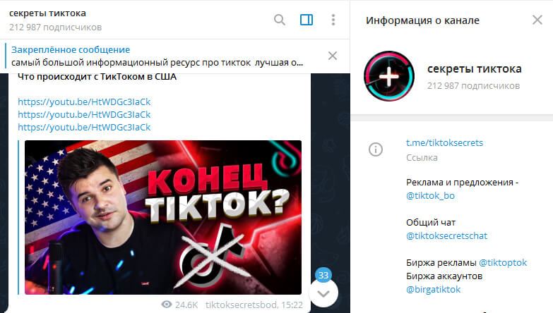 Клир ссылка на кракен 2025